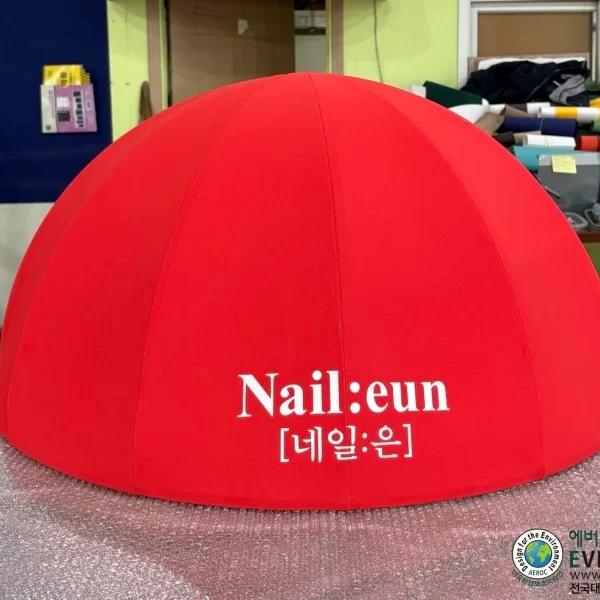 고정어닝 C타입